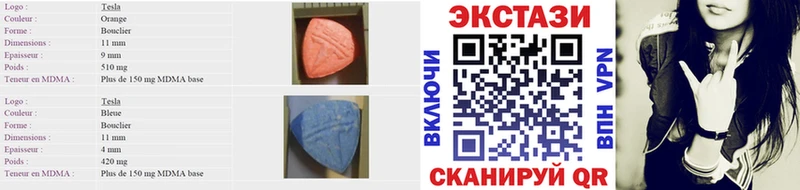 Экстази бентли  дарк нет телеграм  Полтавская 