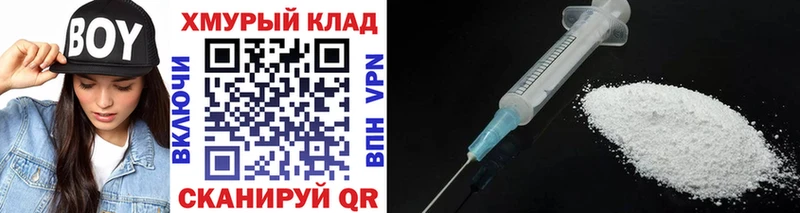 Героин VHQ  Полтавская 