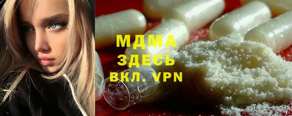 амф Алексин