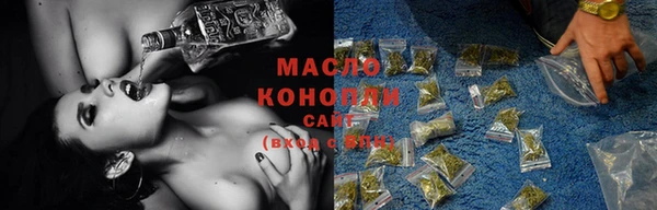 синтетический гашиш Алексеевка