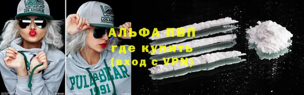 амфетамин Алзамай