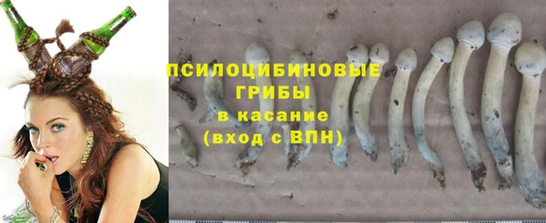 амфетамин Алзамай