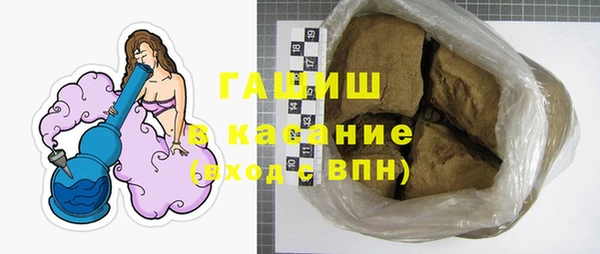 амфетамин Алзамай
