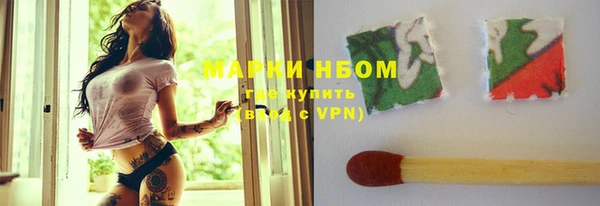 кокс Алагир