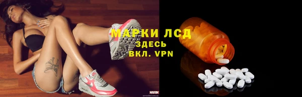 амфетамин Алзамай
