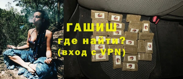 амф Алексин