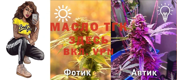 героин Аксай