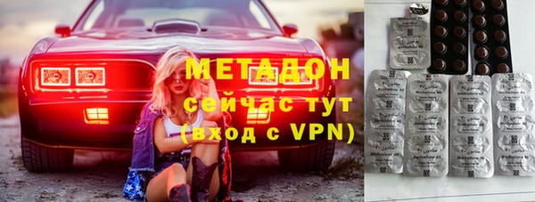 амф Алексин