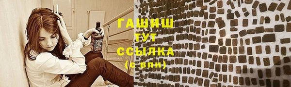 твердый Наволоки