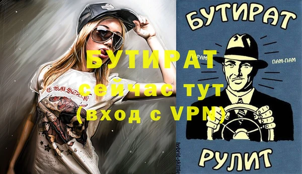 амф Алексин