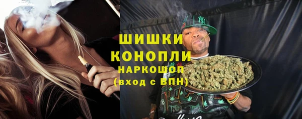 амфетамин Алзамай