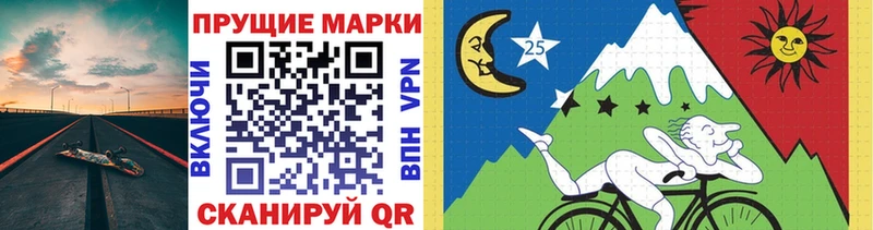 хочу наркоту  Полтавская  Марки N-bome 1500мкг 